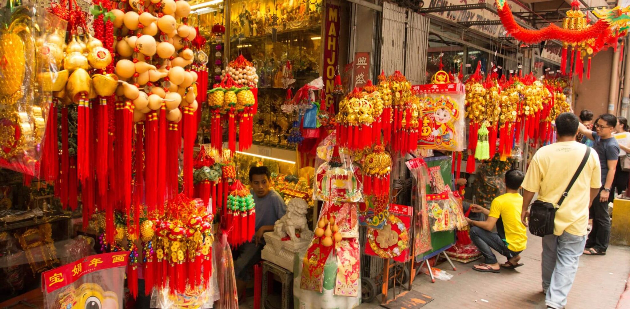 Binondo street photo